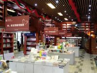 卓尔书店